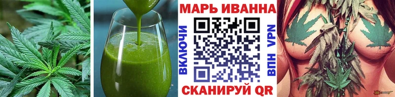 Cannafood марихуана  Соль-Илецк 