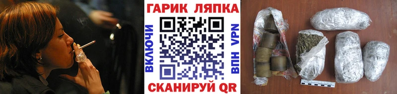 Гашиш 40% ТГК  Соль-Илецк 
