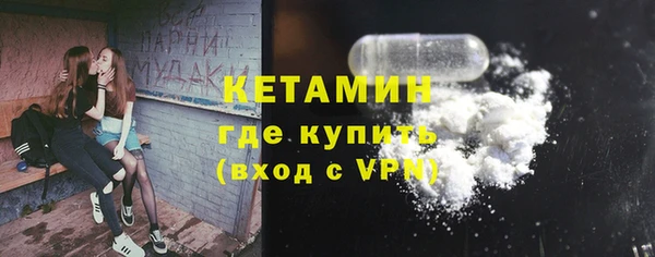 кокаин Баксан
