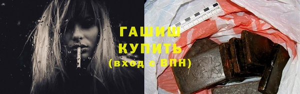 jwh Балахна