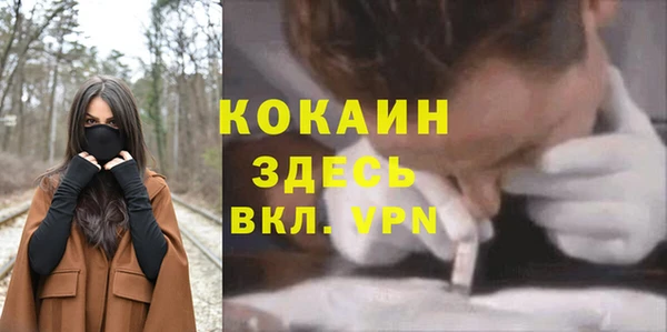 jwh Балахна