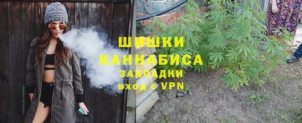 альфа пвп VHQ Балабаново