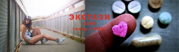 метадон Белоозёрский