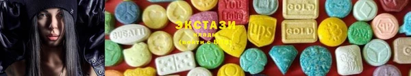 jwh Балахна