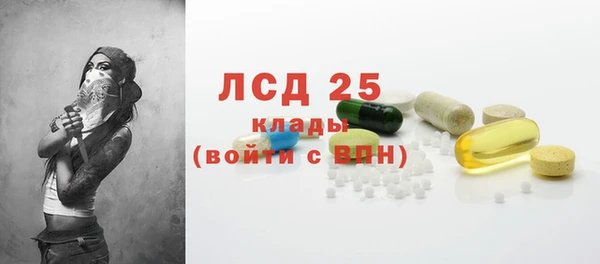 кокаин Баксан