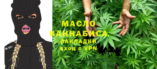 кокаин Баксан