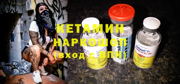 кокаин премиум Беломорск
