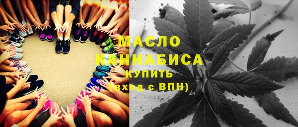метадон Белоозёрский