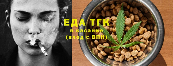 кокаин Баксан