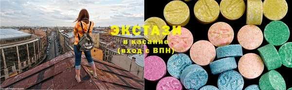 метадон Белоозёрский
