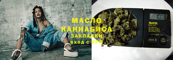 jwh Балахна