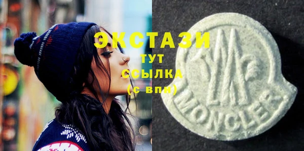jwh Балахна